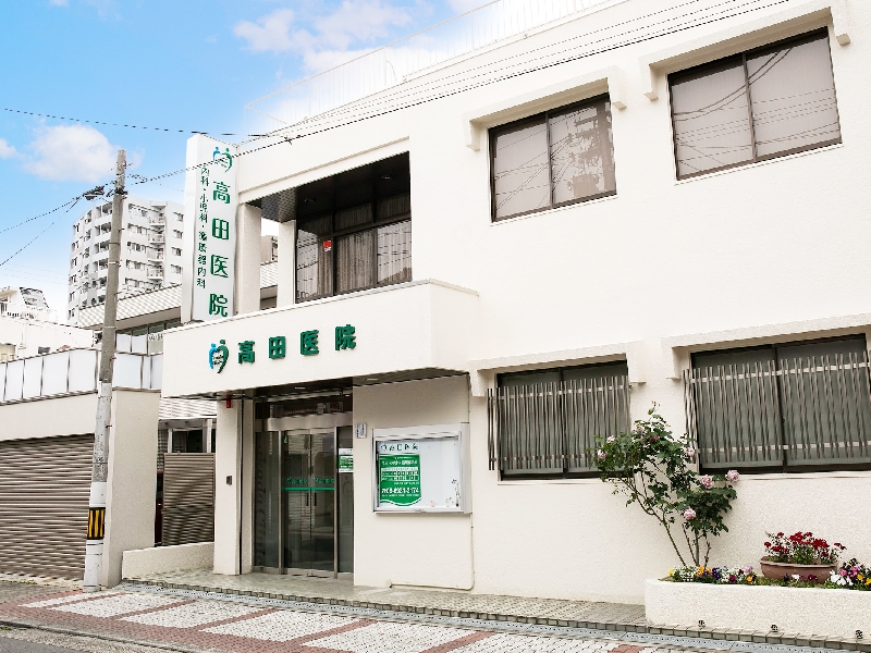 医院概要